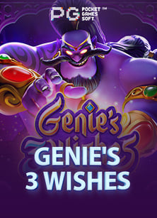 ทาง เข้า sbobet555 เล่นยังไงให้เซียนและมันส์ไปกับ PG Slot