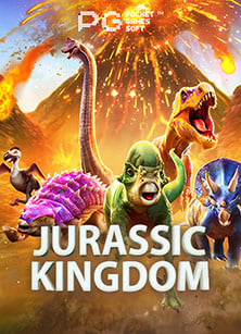 สนุกไปกับทาง เข้า slot 123 ที่น่าสนใจแห่งปี 2023